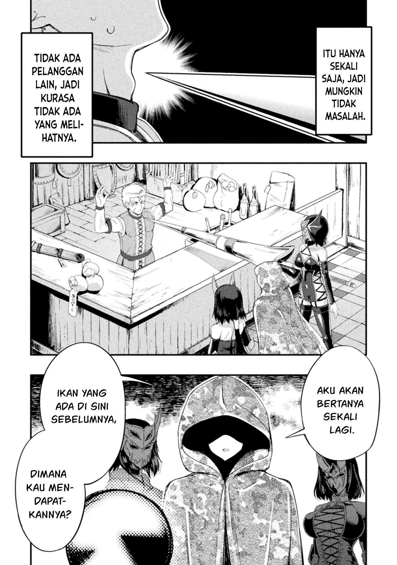 Astro King: Chapter chapter-9 - Page 10