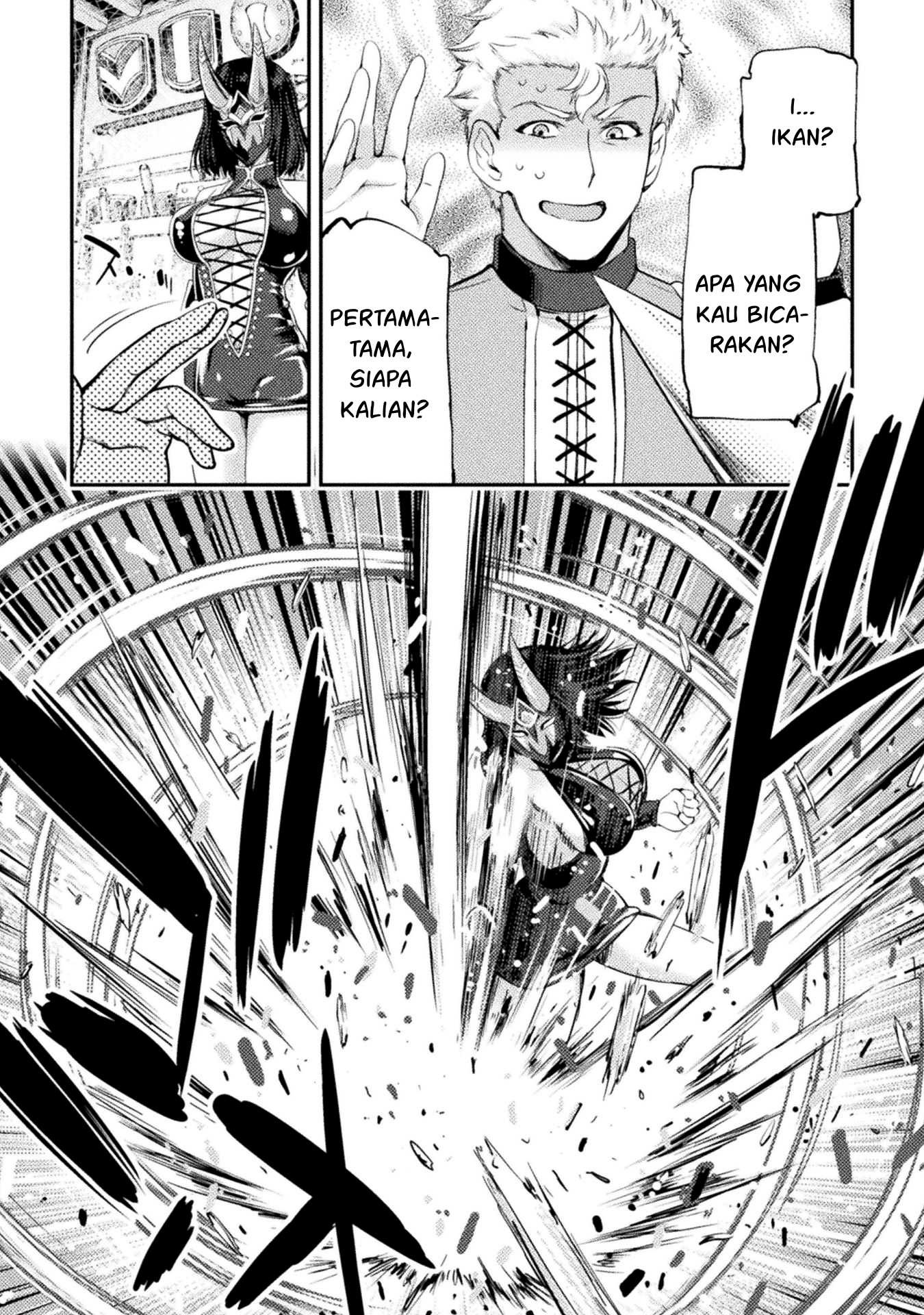 Astro King: Chapter chapter-9 - Page 11