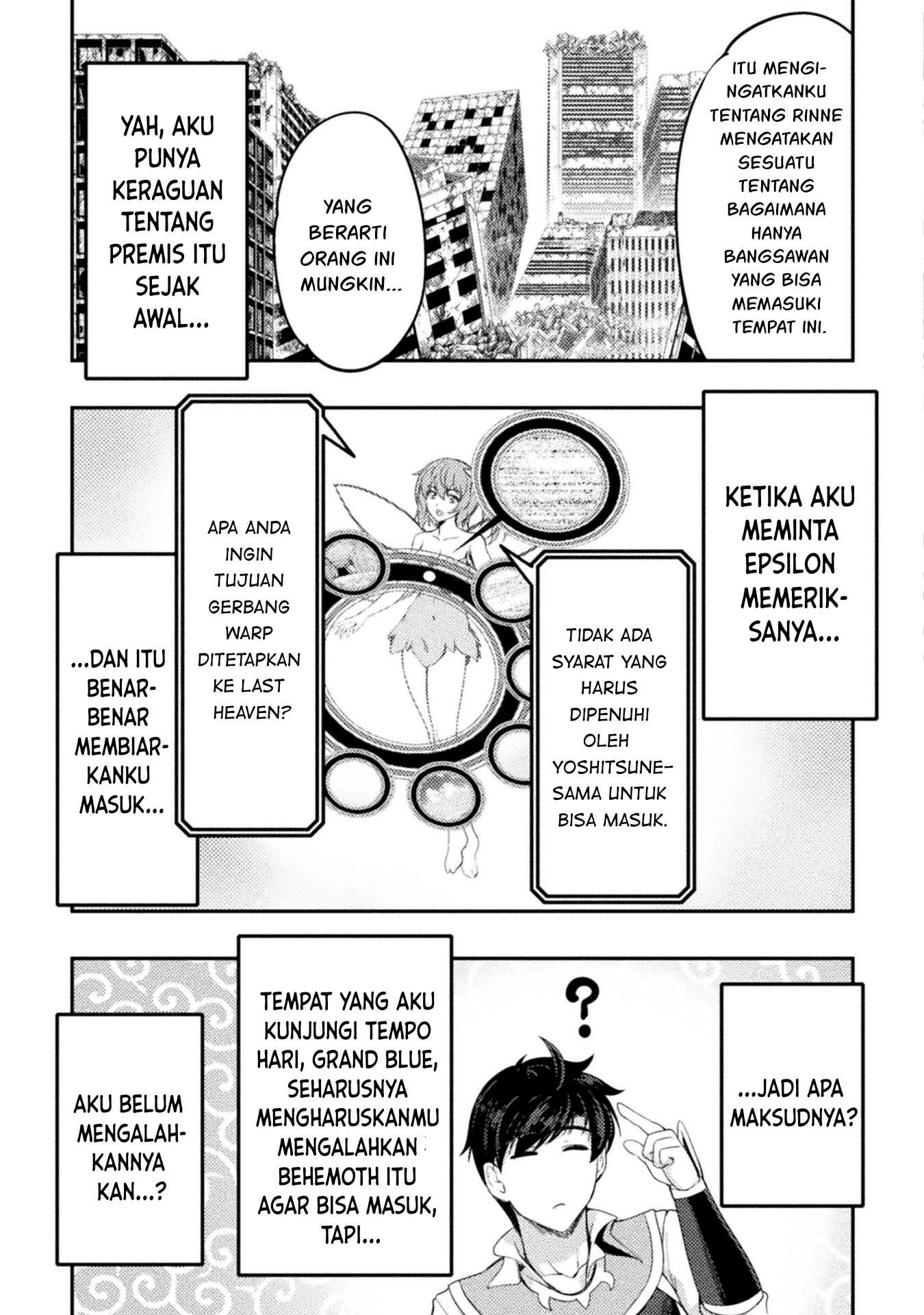 Astro King: Chapter chapter-9 - Page 19