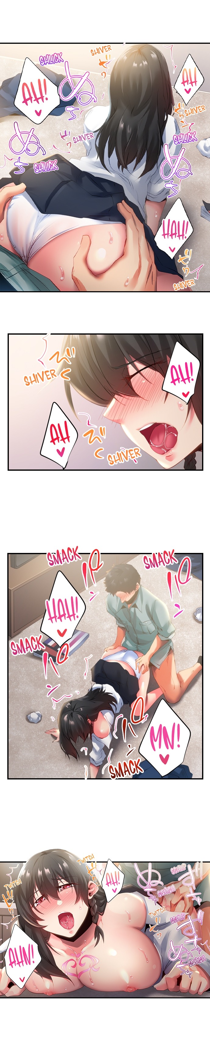 At Night She’s a Nymphomaniac: Chapter chapter-12 - Page 6