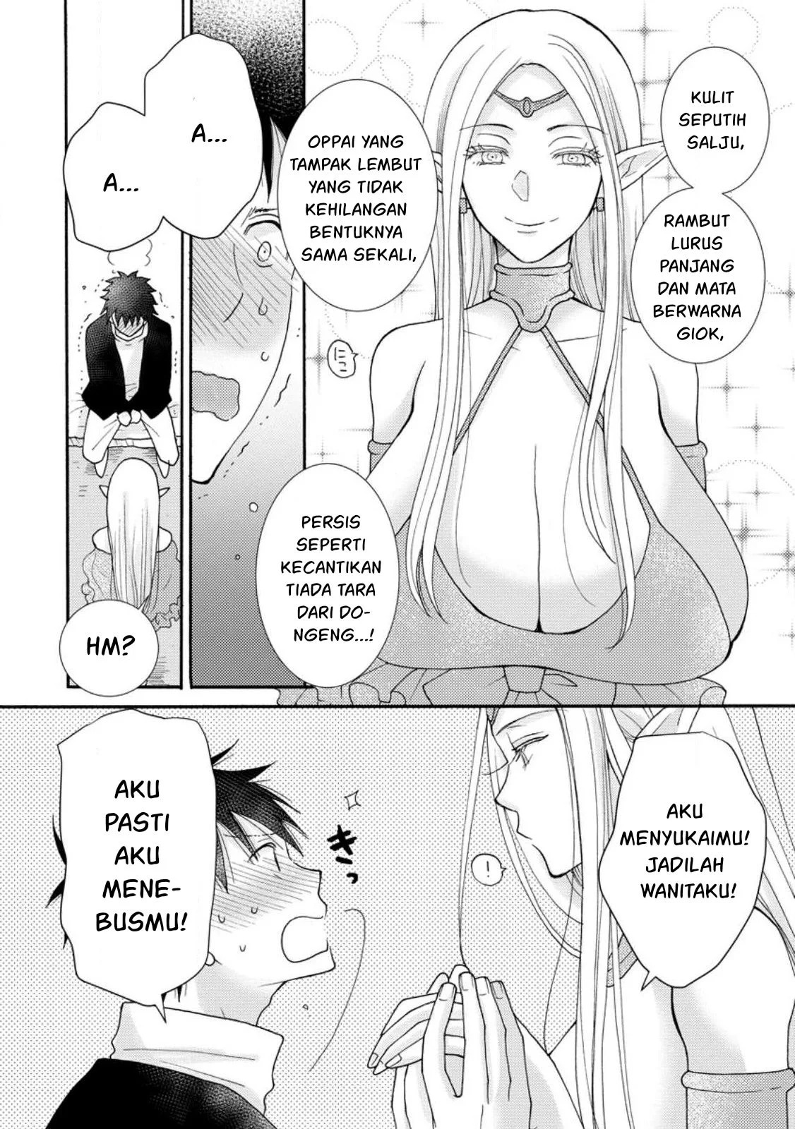 Ataerareta Skill wo Tsukatte Kasei de Isekai Bijotachi to Ichaicha shitai: Chapter chapter-11 - Page 3