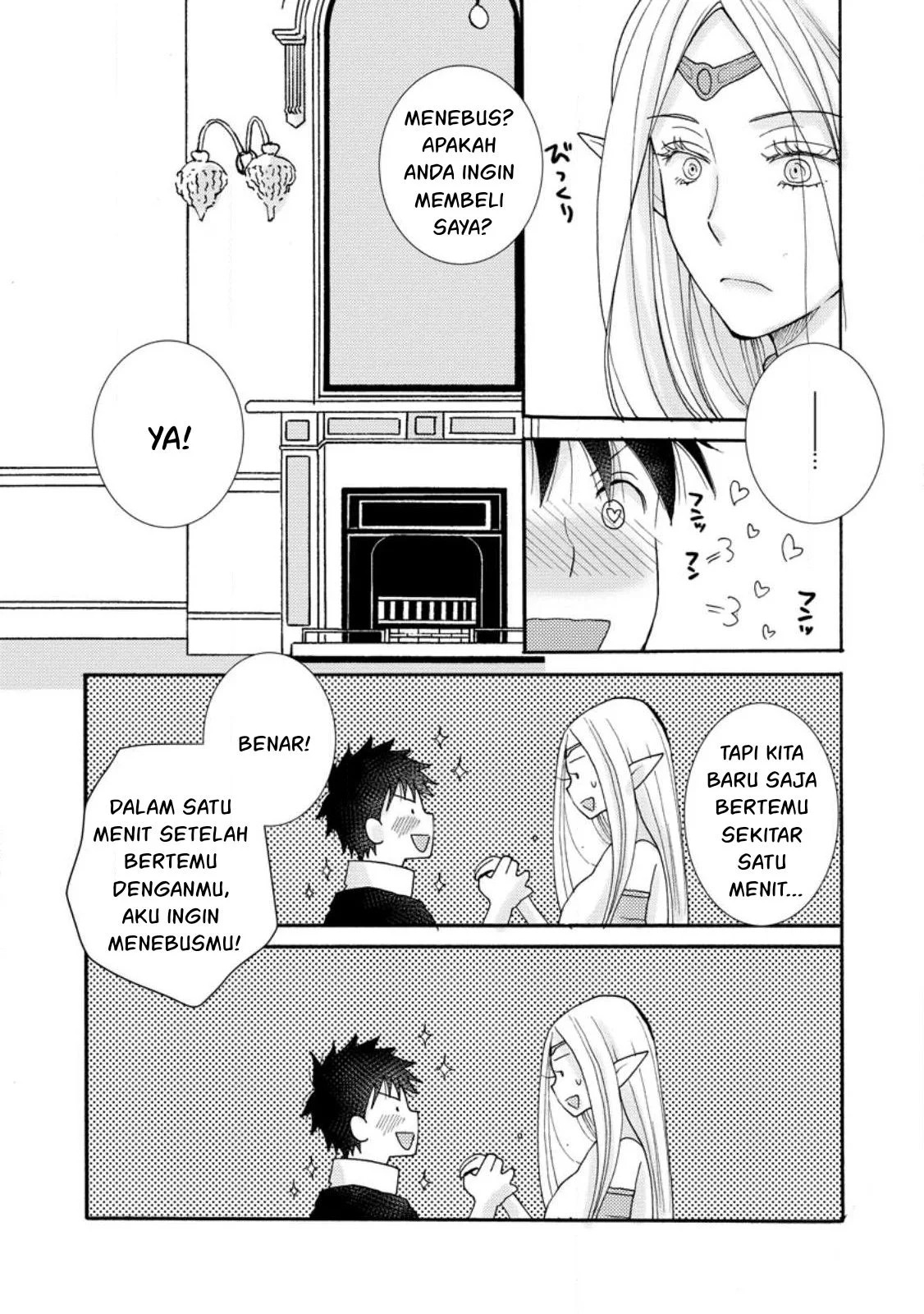 Ataerareta Skill wo Tsukatte Kasei de Isekai Bijotachi to Ichaicha shitai: Chapter chapter-11 - Page 4