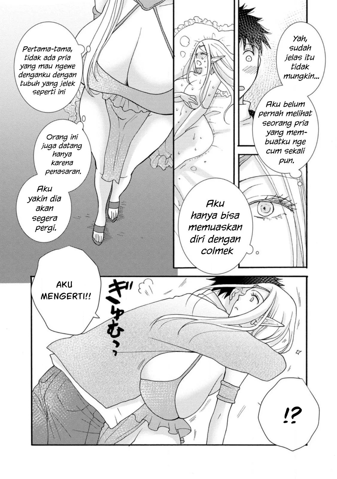 Ataerareta Skill wo Tsukatte Kasei de Isekai Bijotachi to Ichaicha shitai: Chapter chapter-11 - Page 6