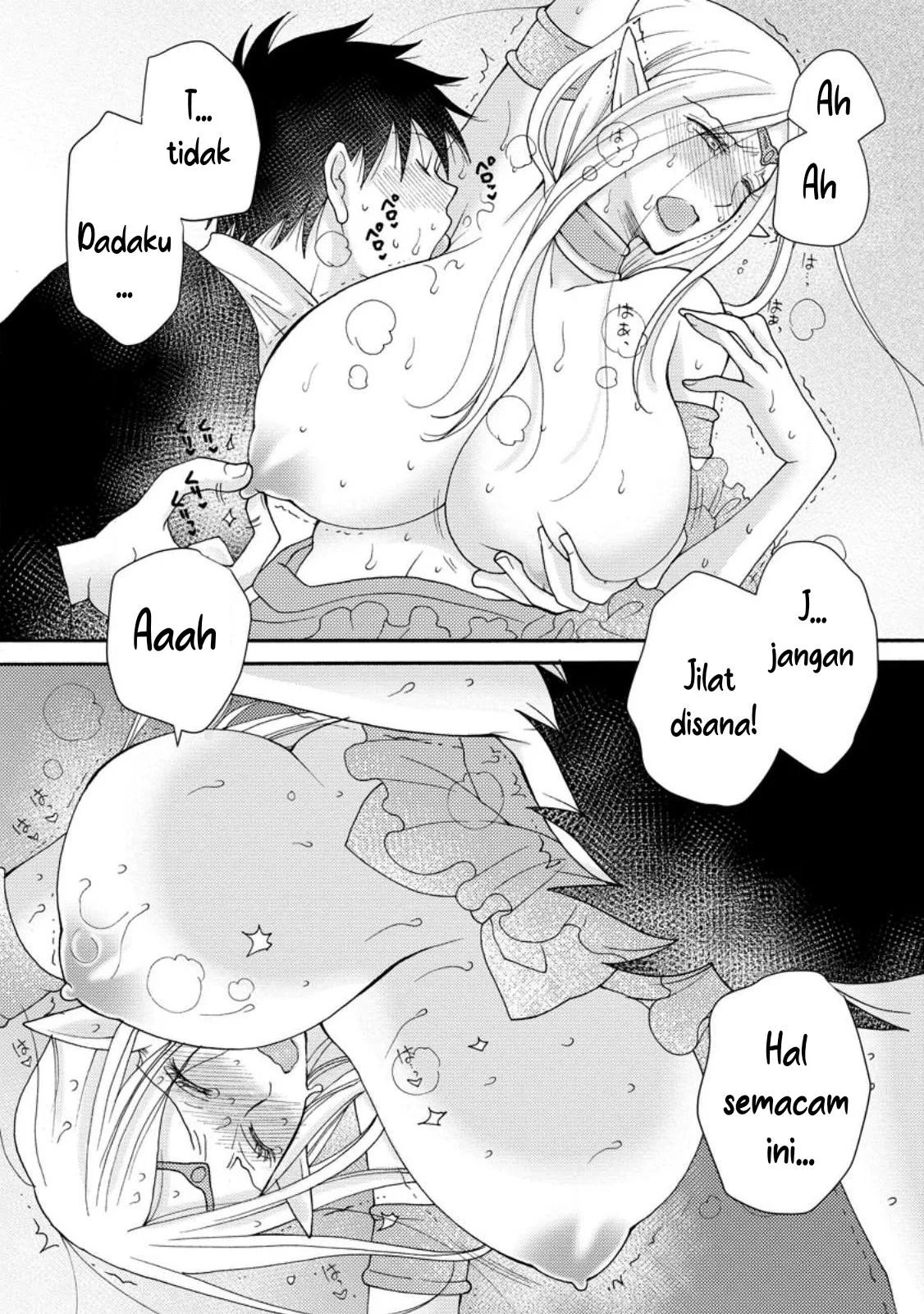 Ataerareta Skill wo Tsukatte Kasei de Isekai Bijotachi to Ichaicha shitai: Chapter chapter-11 - Page 8