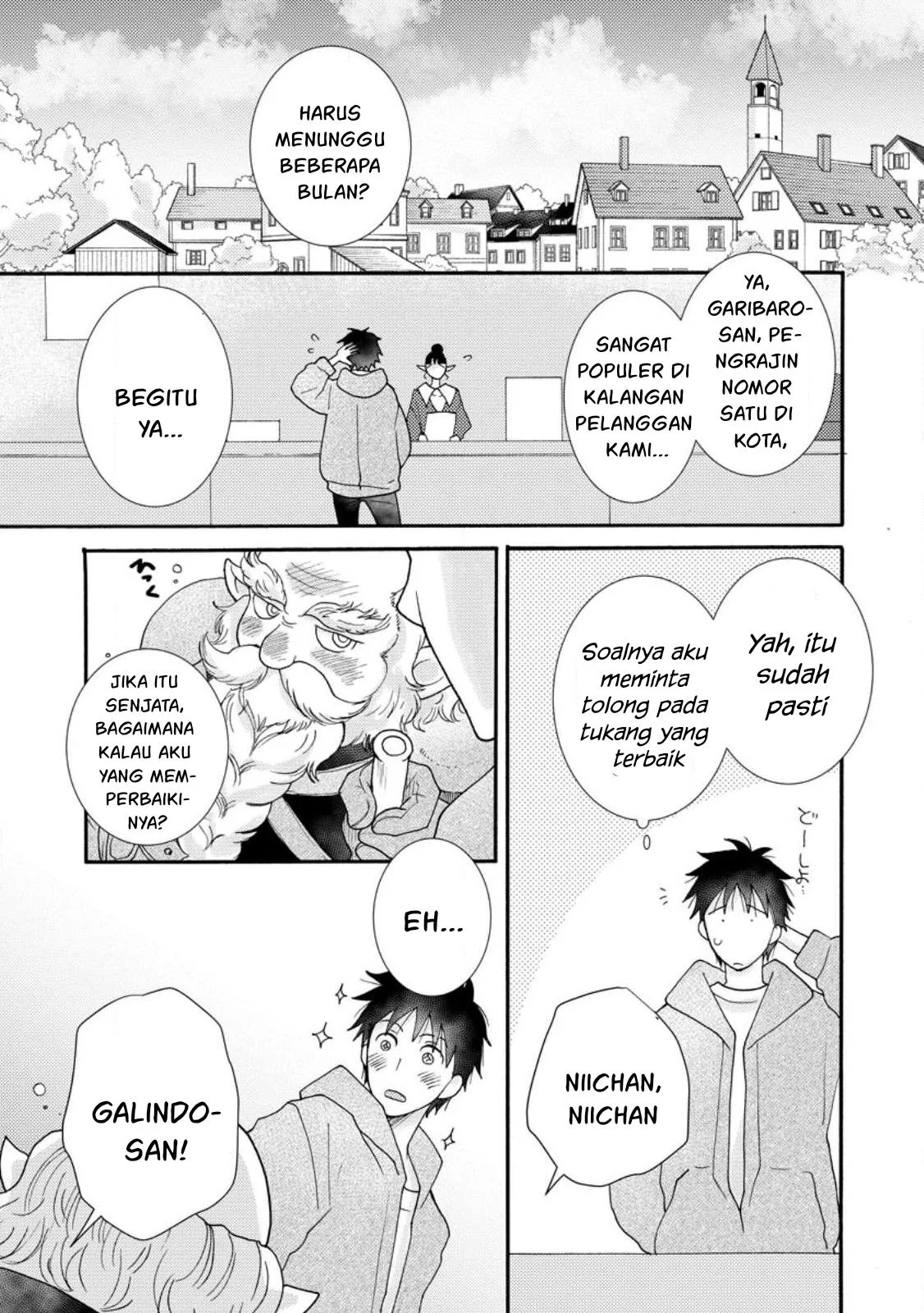 Ataerareta Skill wo Tsukatte Kasei de Isekai Bijotachi to Ichaicha shitai: Chapter chapter-11 - Page 22