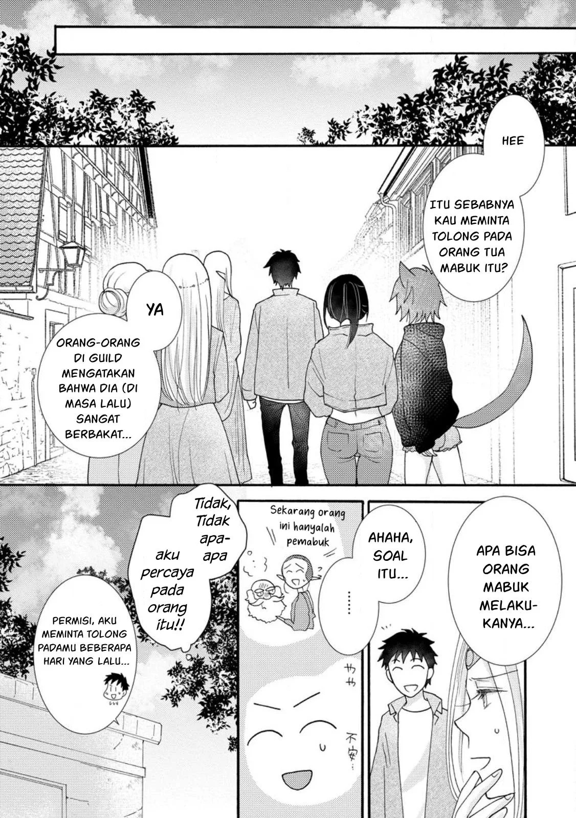 Ataerareta Skill wo Tsukatte Kasei de Isekai Bijotachi to Ichaicha shitai: Chapter chapter-11 - Page 30