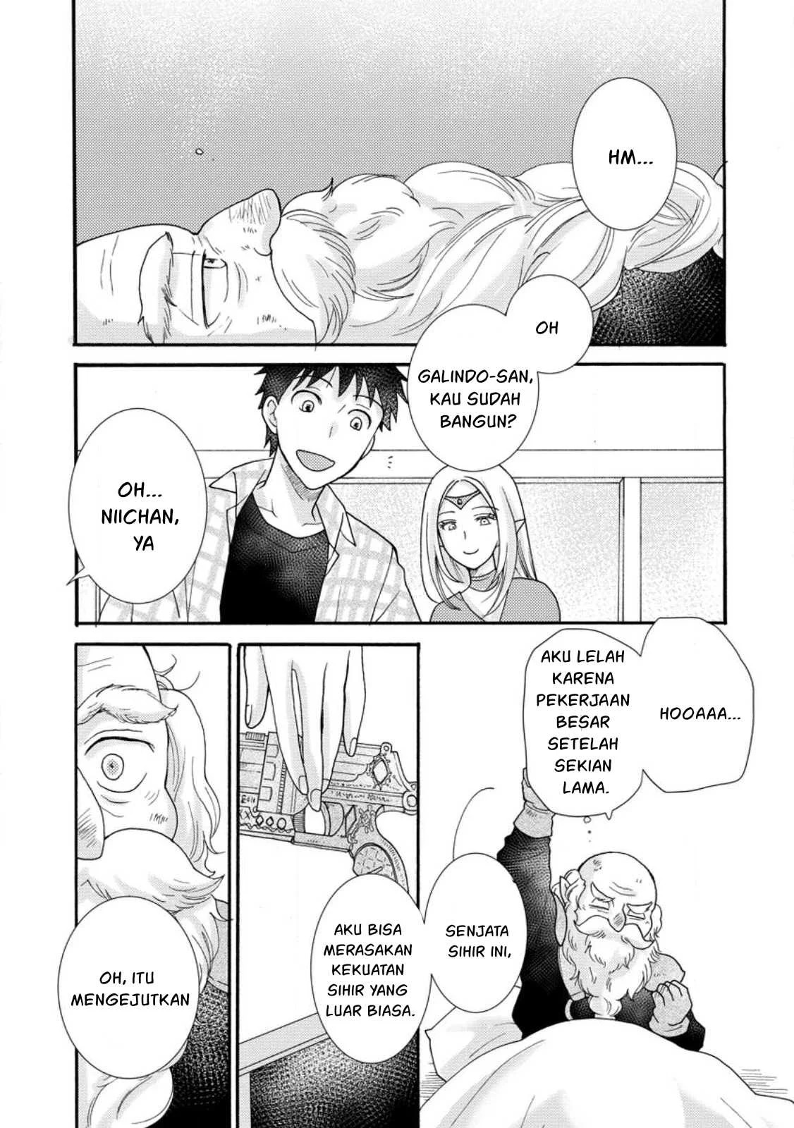Ataerareta Skill wo Tsukatte Kasei de Isekai Bijotachi to Ichaicha shitai: Chapter chapter-12 - Page 2
