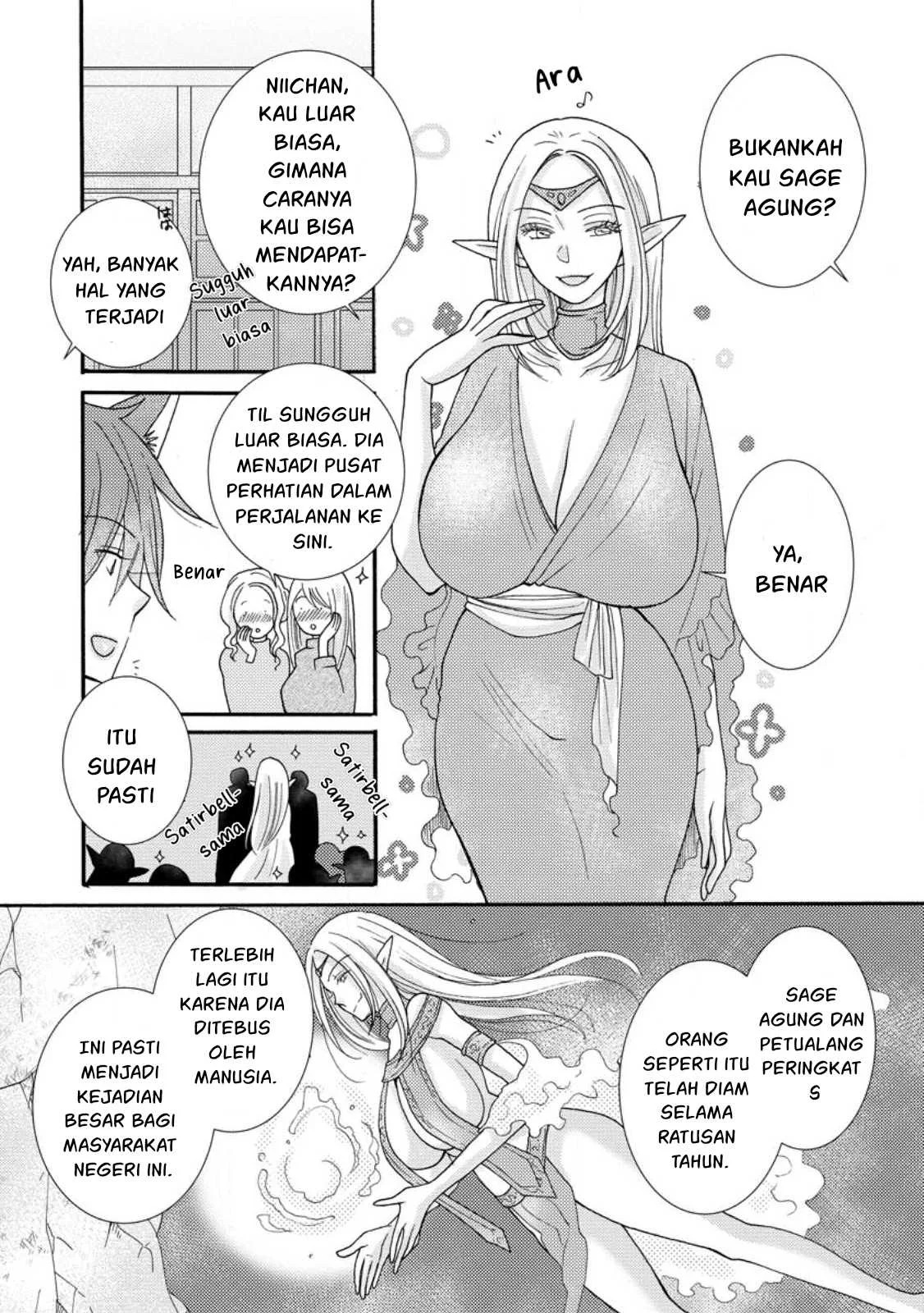 Ataerareta Skill wo Tsukatte Kasei de Isekai Bijotachi to Ichaicha shitai: Chapter chapter-12 - Page 3