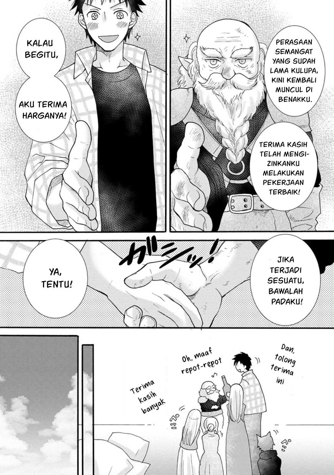 Ataerareta Skill wo Tsukatte Kasei de Isekai Bijotachi to Ichaicha shitai: Chapter chapter-12 - Page 6