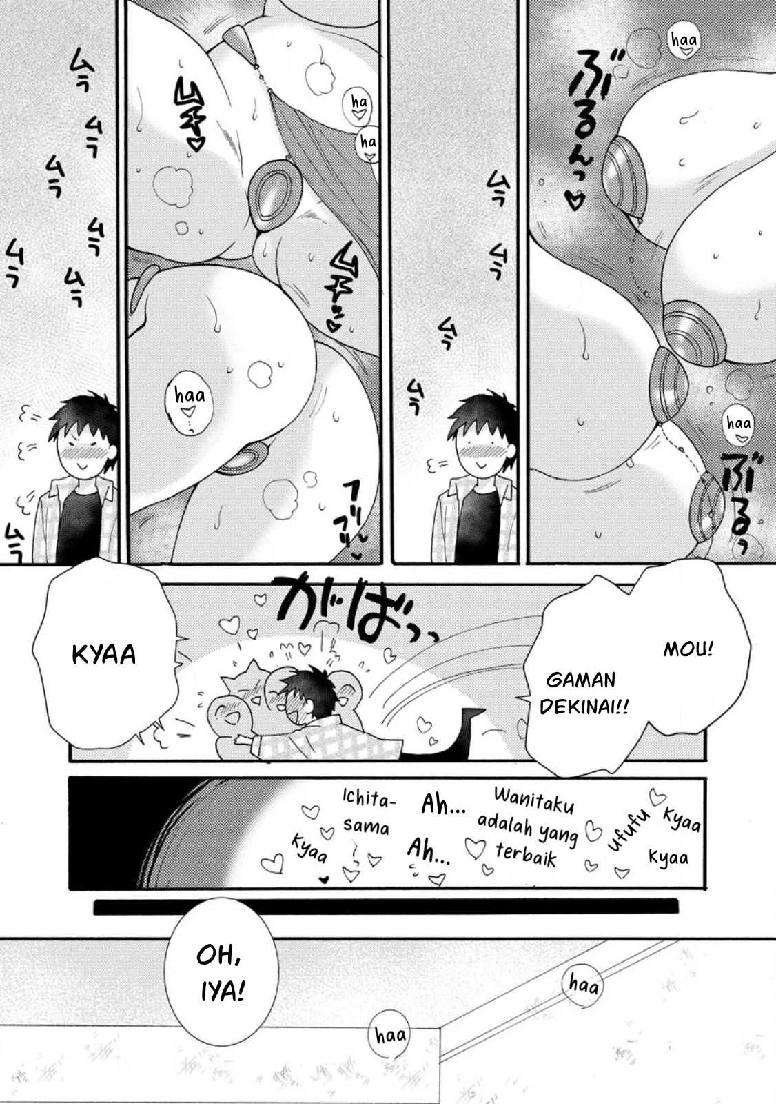 Ataerareta Skill wo Tsukatte Kasei de Isekai Bijotachi to Ichaicha shitai: Chapter chapter-12 - Page 9