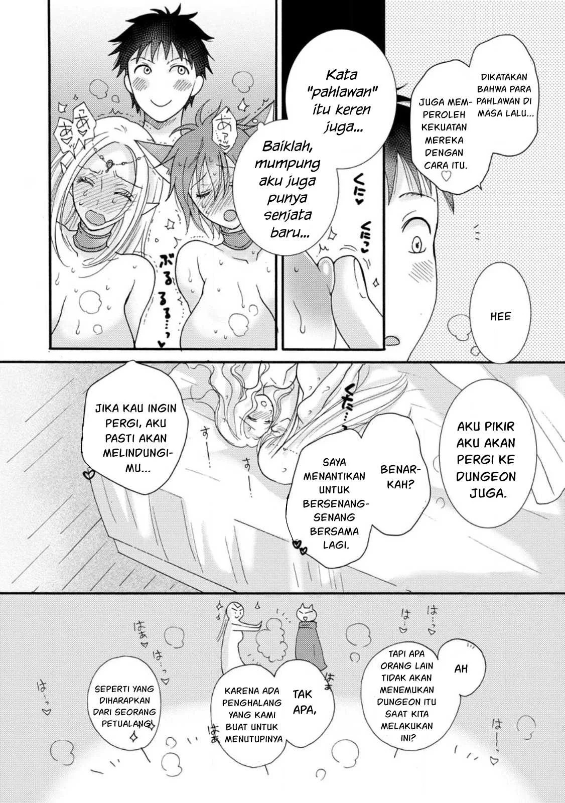 Ataerareta Skill wo Tsukatte Kasei de Isekai Bijotachi to Ichaicha shitai: Chapter chapter-12 - Page 11