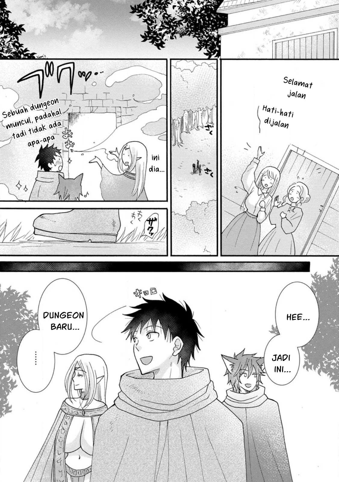 Ataerareta Skill wo Tsukatte Kasei de Isekai Bijotachi to Ichaicha shitai: Chapter chapter-12 - Page 12