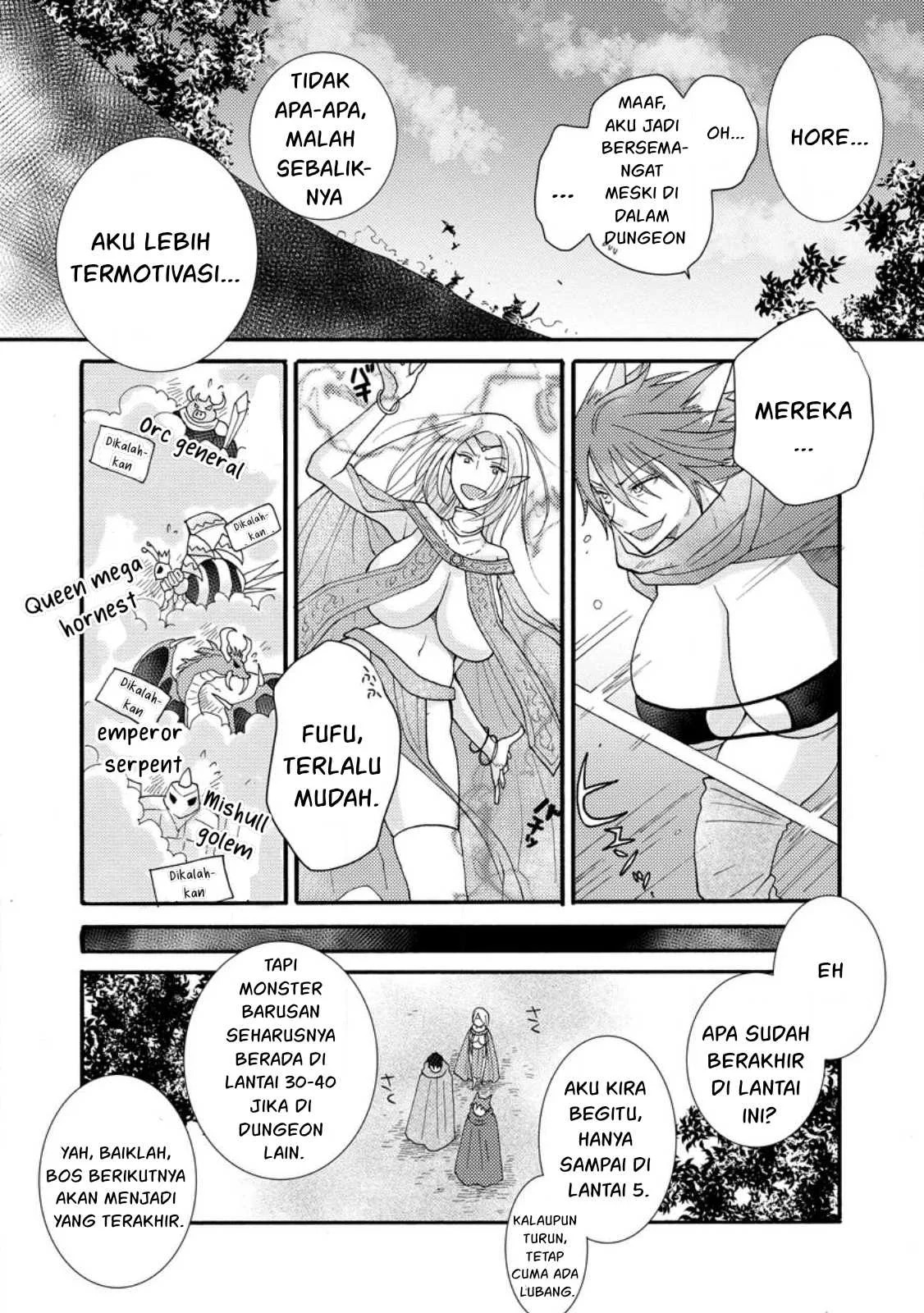 Ataerareta Skill wo Tsukatte Kasei de Isekai Bijotachi to Ichaicha shitai: Chapter chapter-12 - Page 17