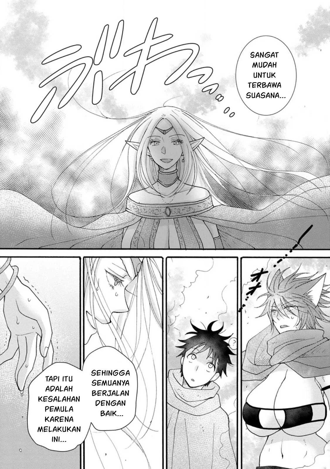 Ataerareta Skill wo Tsukatte Kasei de Isekai Bijotachi to Ichaicha shitai: Chapter chapter-12 - Page 18