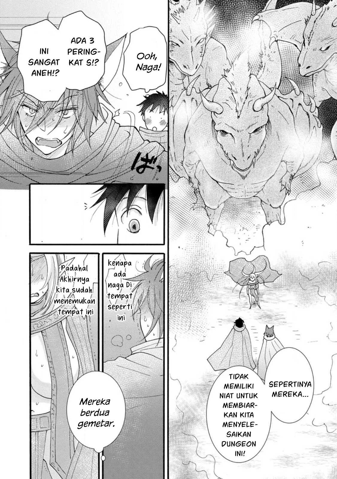 Ataerareta Skill wo Tsukatte Kasei de Isekai Bijotachi to Ichaicha shitai: Chapter chapter-12 - Page 19