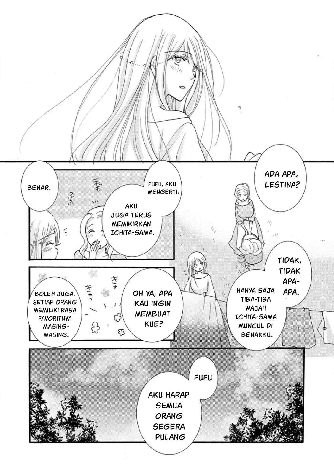 Ataerareta Skill wo Tsukatte Kasei de Isekai Bijotachi to Ichaicha shitai: Chapter chapter-12 - Page 21