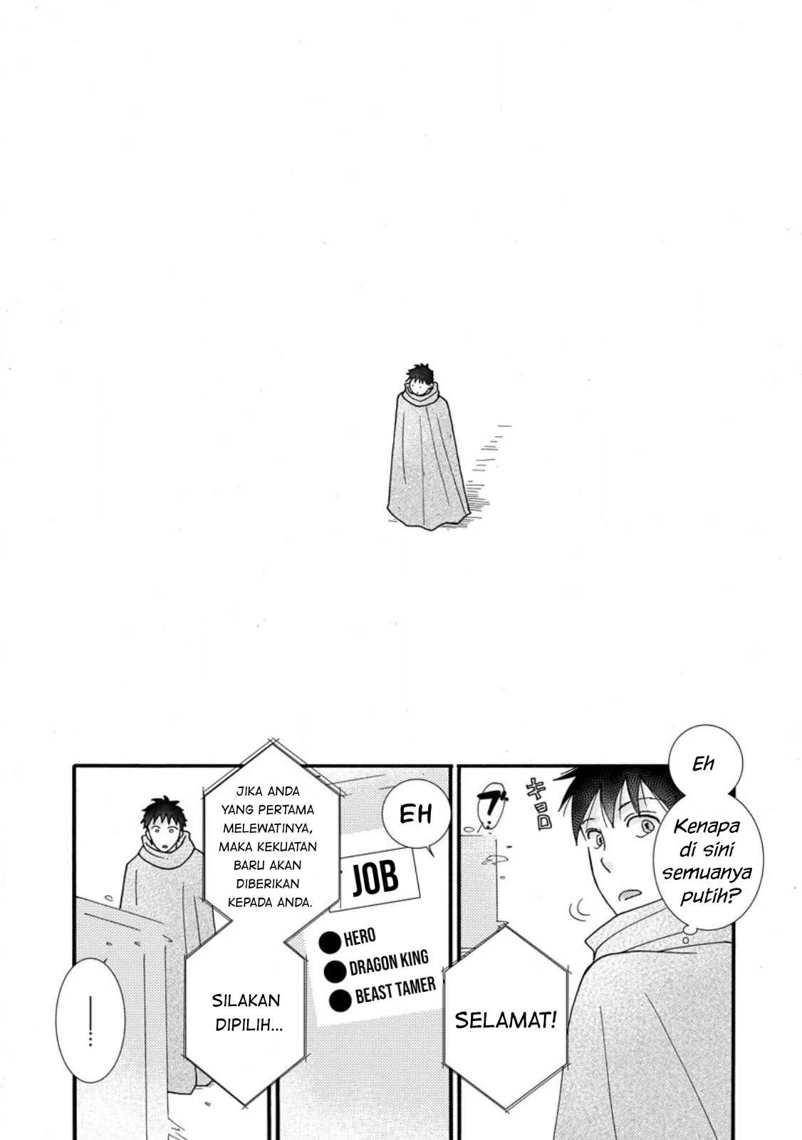 Ataerareta Skill wo Tsukatte Kasei de Isekai Bijotachi to Ichaicha shitai: Chapter chapter-12 - Page 22