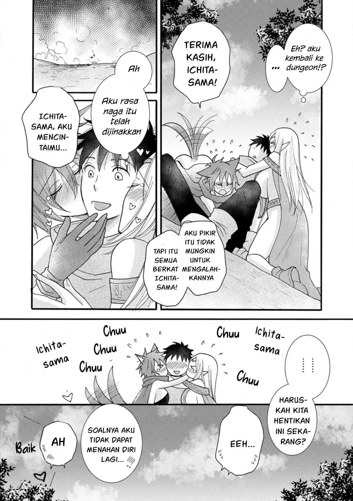 Ataerareta Skill wo Tsukatte Kasei de Isekai Bijotachi to Ichaicha shitai: Chapter chapter-12 - Page 24