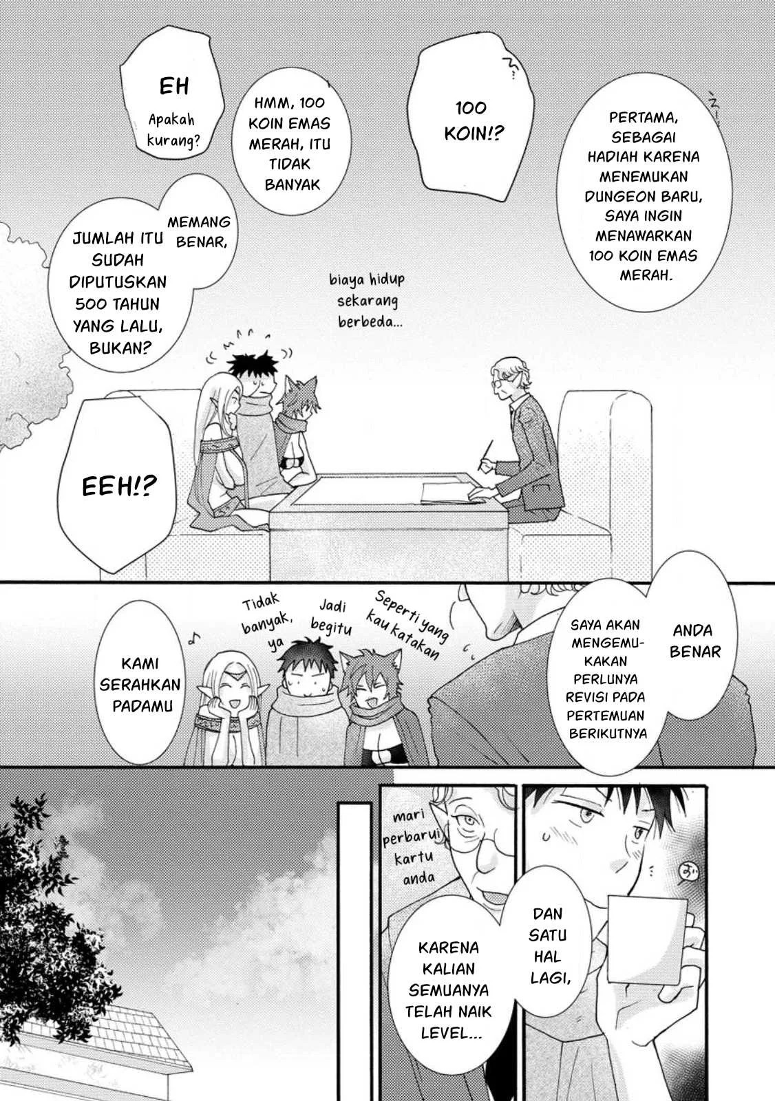 Ataerareta Skill wo Tsukatte Kasei de Isekai Bijotachi to Ichaicha shitai: Chapter chapter-12 - Page 26