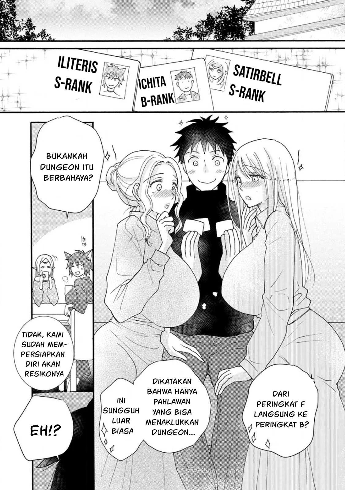 Ataerareta Skill wo Tsukatte Kasei de Isekai Bijotachi to Ichaicha shitai: Chapter chapter-12 - Page 27