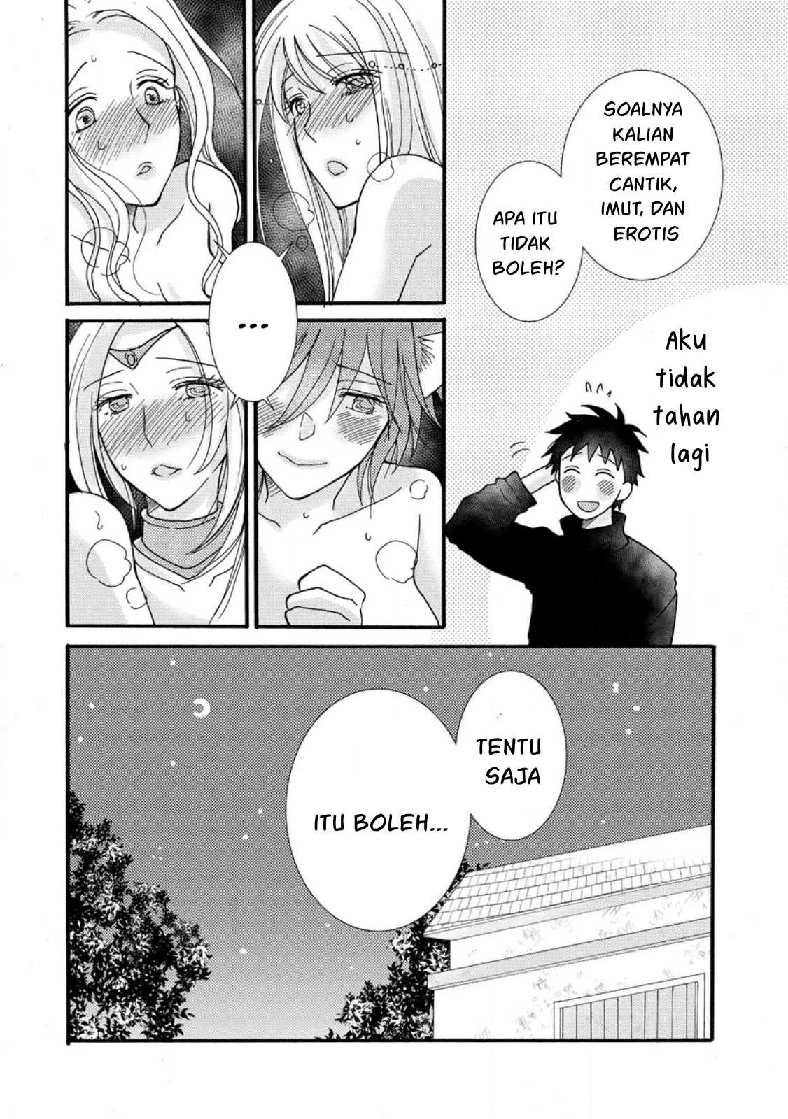 Ataerareta Skill wo Tsukatte Kasei de Isekai Bijotachi to Ichaicha shitai: Chapter chapter-12 - Page 31