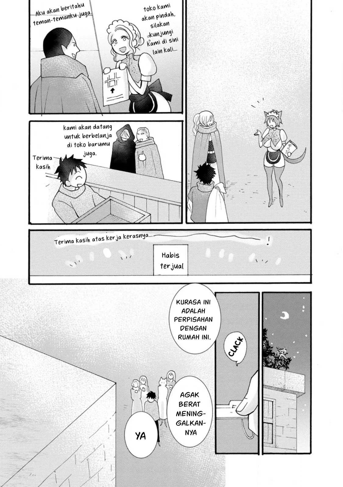 Ataerareta Skill wo Tsukatte Kasei de Isekai Bijotachi to Ichaicha shitai: Chapter chapter-13 - Page 8