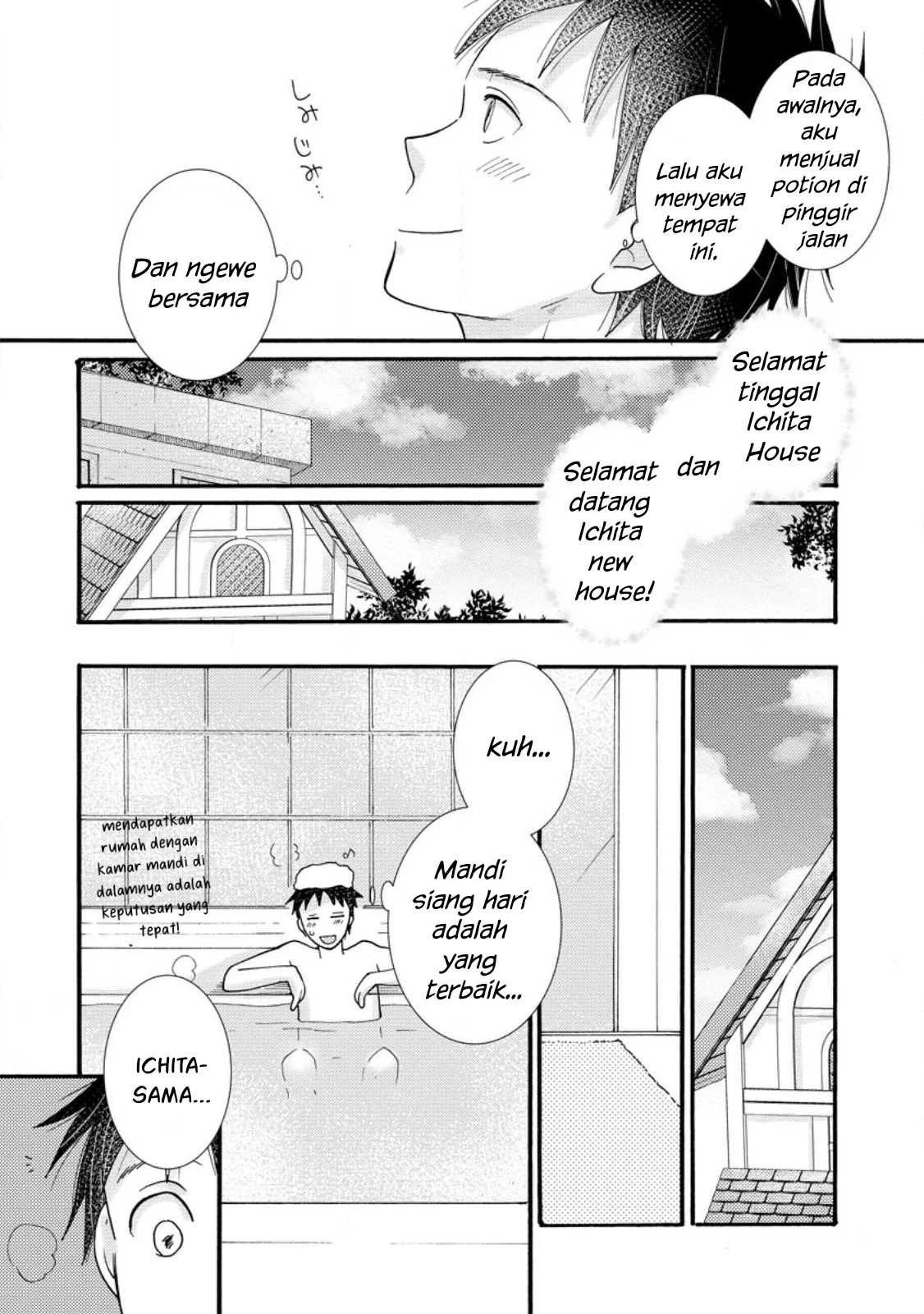 Ataerareta Skill wo Tsukatte Kasei de Isekai Bijotachi to Ichaicha shitai: Chapter chapter-13 - Page 9