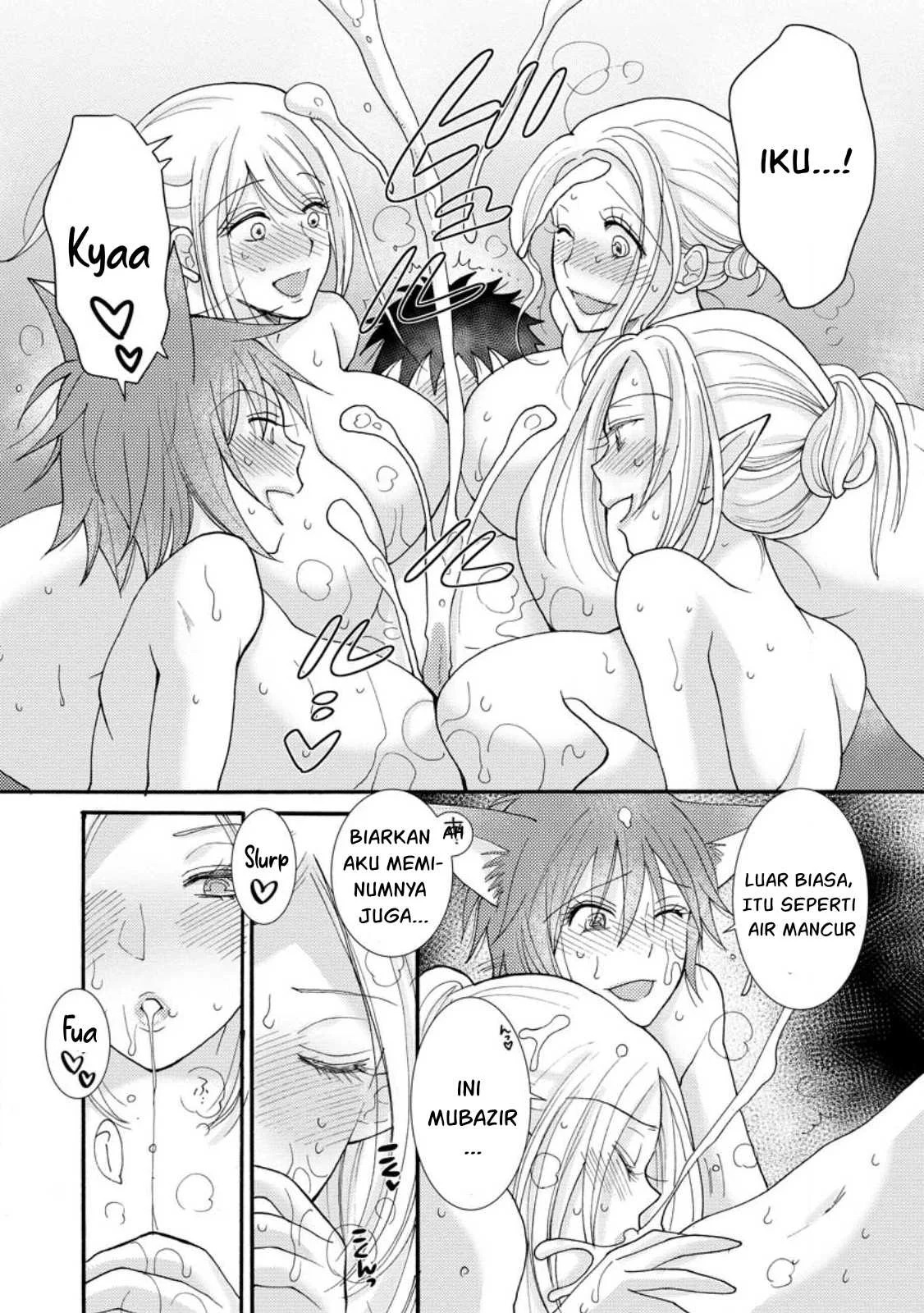 Ataerareta Skill wo Tsukatte Kasei de Isekai Bijotachi to Ichaicha shitai: Chapter chapter-13 - Page 14