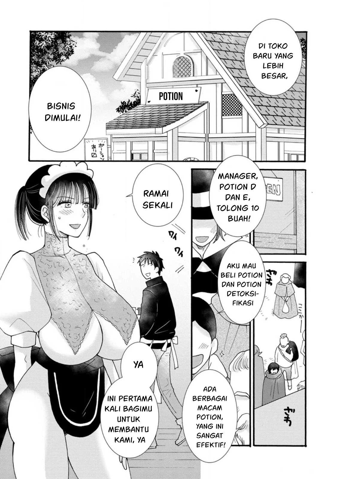 Ataerareta Skill wo Tsukatte Kasei de Isekai Bijotachi to Ichaicha shitai: Chapter chapter-13 - Page 18