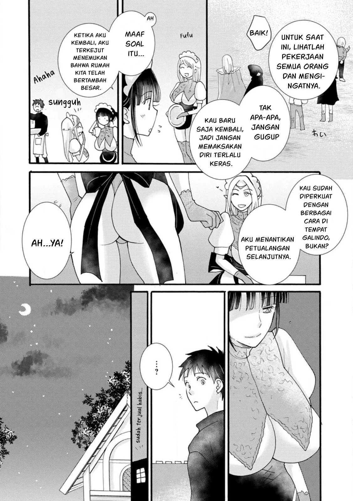 Ataerareta Skill wo Tsukatte Kasei de Isekai Bijotachi to Ichaicha shitai: Chapter chapter-13 - Page 19