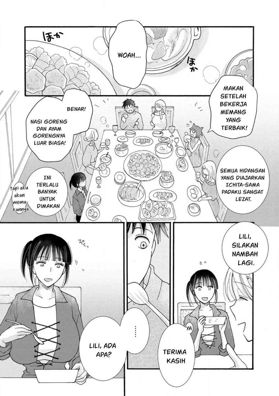 Ataerareta Skill wo Tsukatte Kasei de Isekai Bijotachi to Ichaicha shitai: Chapter chapter-13 - Page 20