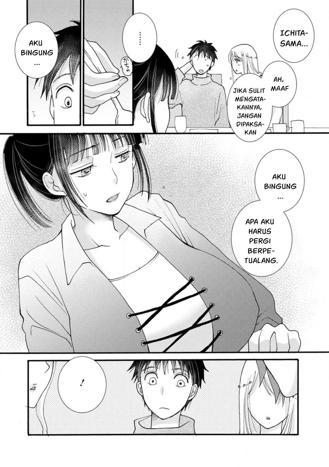 Ataerareta Skill wo Tsukatte Kasei de Isekai Bijotachi to Ichaicha shitai: Chapter chapter-13 - Page 21
