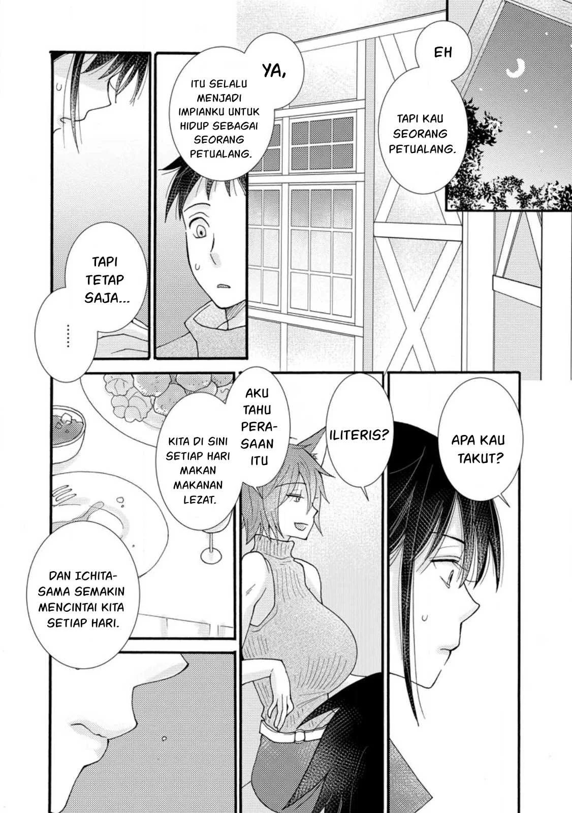 Ataerareta Skill wo Tsukatte Kasei de Isekai Bijotachi to Ichaicha shitai: Chapter chapter-13 - Page 22