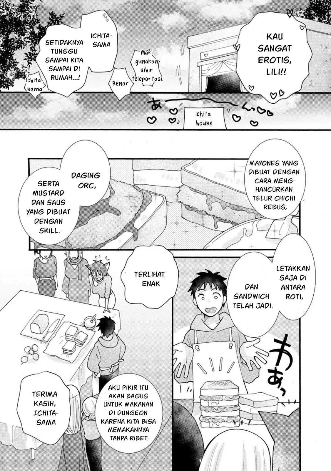 Ataerareta Skill wo Tsukatte Kasei de Isekai Bijotachi to Ichaicha shitai: Chapter chapter-13 - Page 28