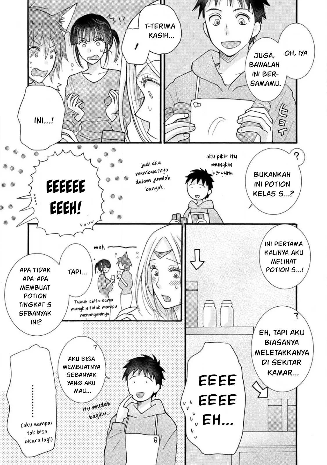 Ataerareta Skill wo Tsukatte Kasei de Isekai Bijotachi to Ichaicha shitai: Chapter chapter-13 - Page 29