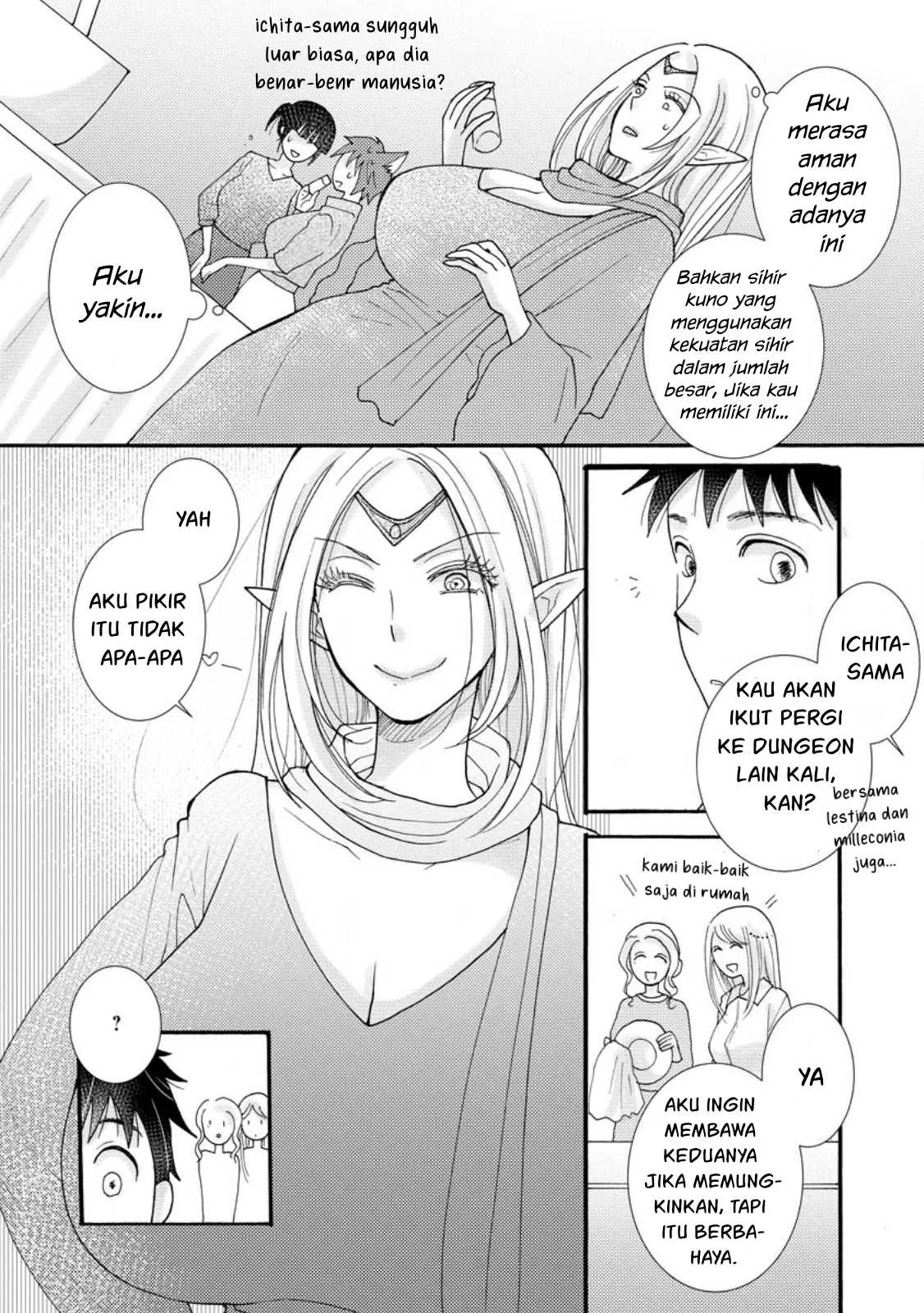 Ataerareta Skill wo Tsukatte Kasei de Isekai Bijotachi to Ichaicha shitai: Chapter chapter-13 - Page 30
