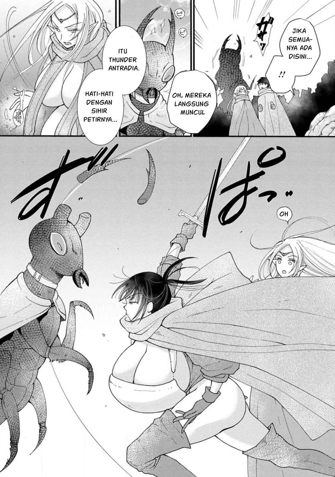 Ataerareta Skill wo Tsukatte Kasei de Isekai Bijotachi to Ichaicha shitai: Chapter chapter-14 - Page 4