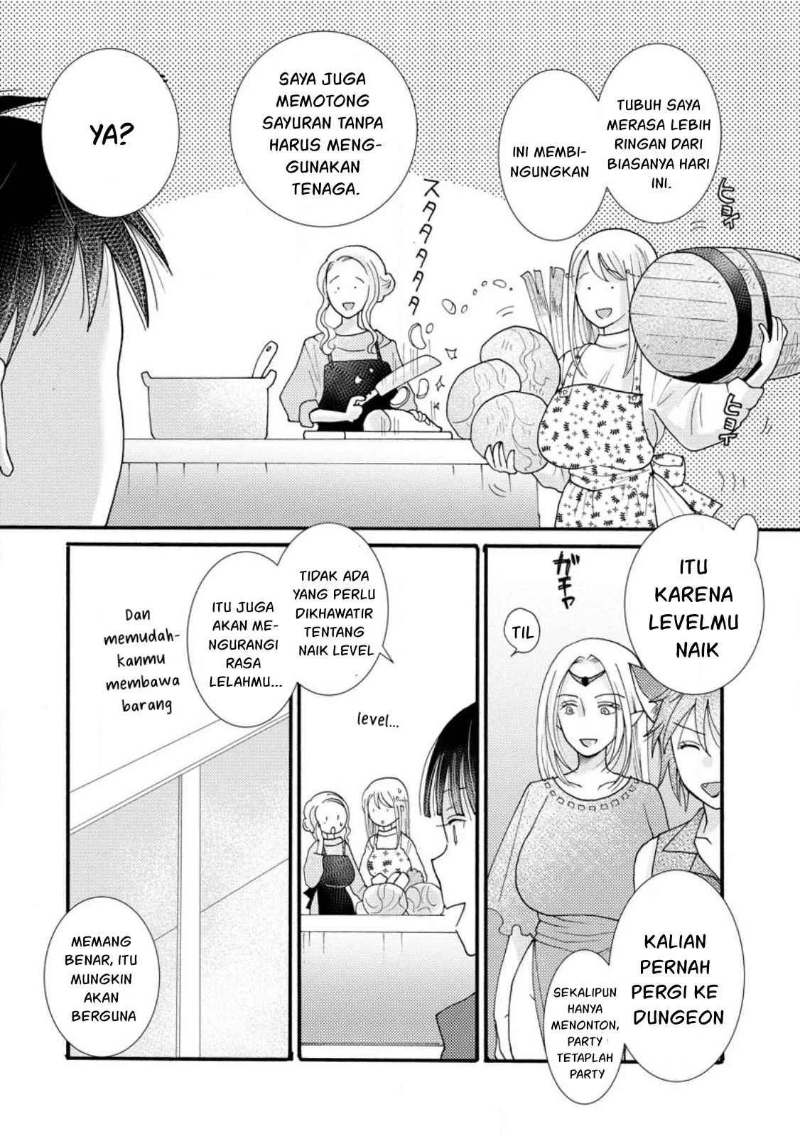 Ataerareta Skill wo Tsukatte Kasei de Isekai Bijotachi to Ichaicha shitai: Chapter chapter-14 - Page 13