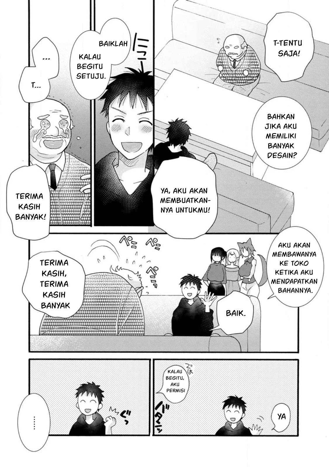 Ataerareta Skill wo Tsukatte Kasei de Isekai Bijotachi to Ichaicha shitai: Chapter chapter-14 - Page 18