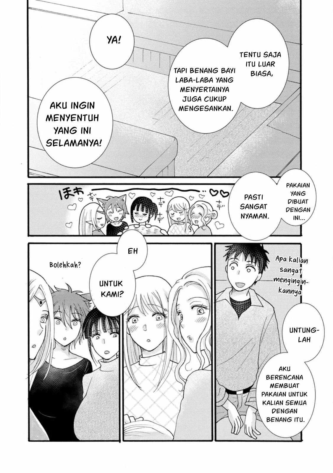 Ataerareta Skill wo Tsukatte Kasei de Isekai Bijotachi to Ichaicha shitai: Chapter chapter-14 - Page 25
