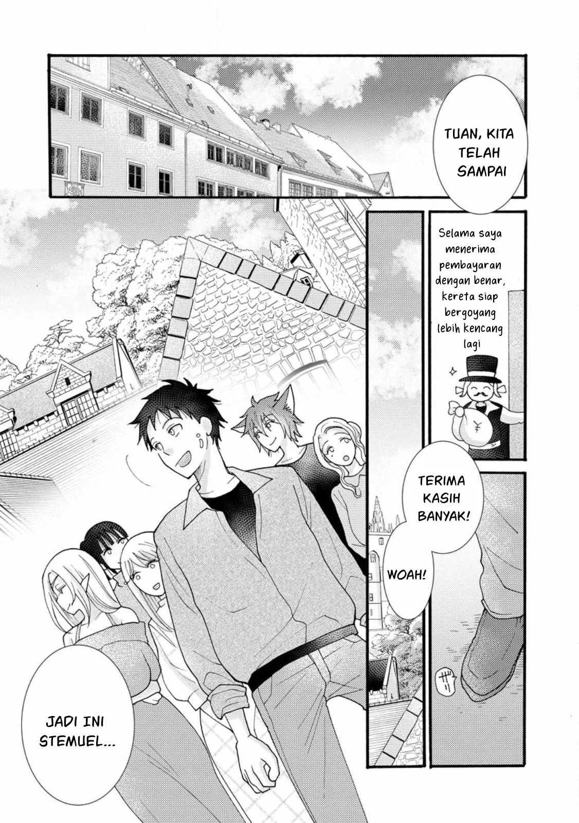 Ataerareta Skill wo Tsukatte Kasei de Isekai Bijotachi to Ichaicha shitai: Chapter chapter-14 - Page 31