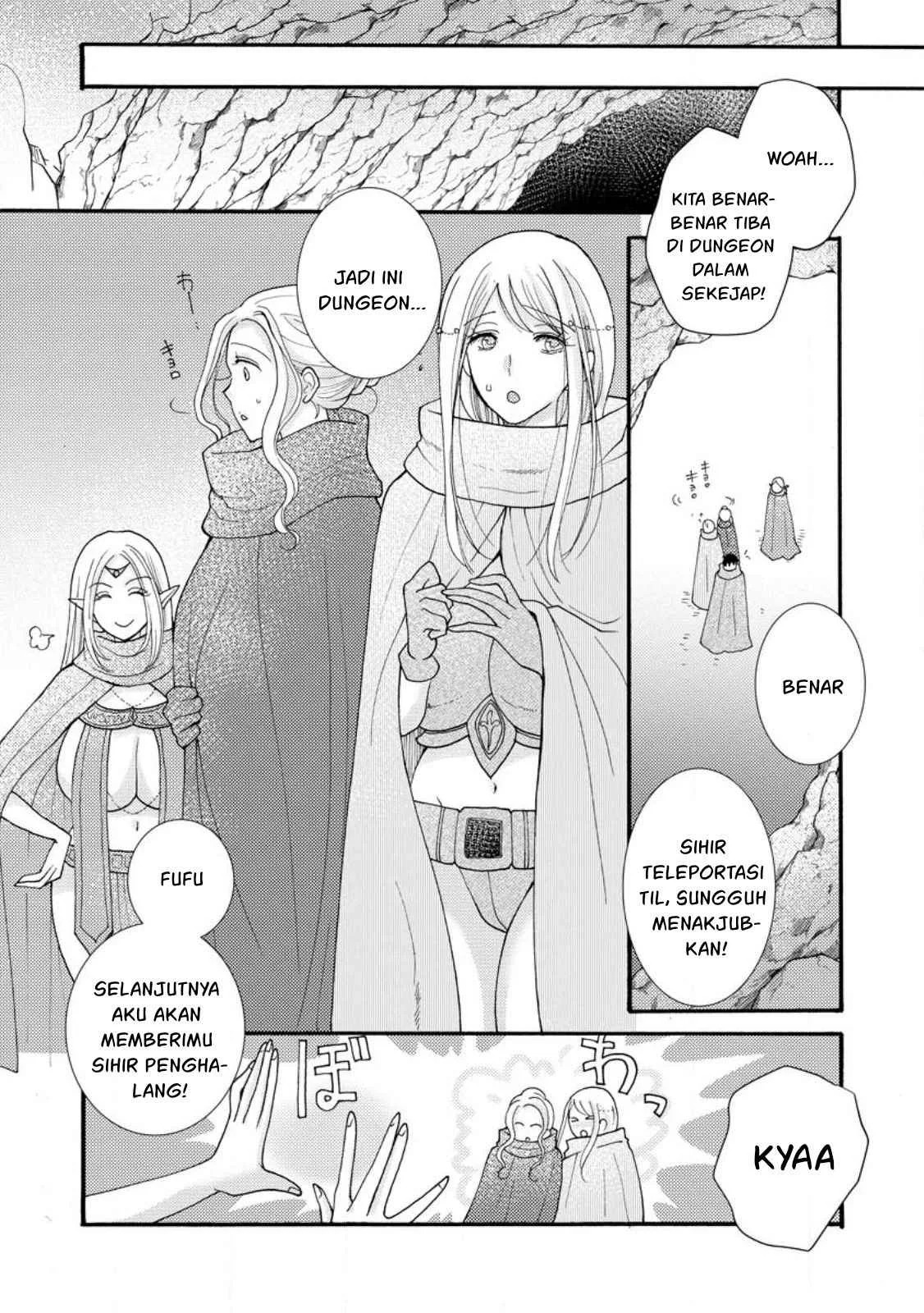 Ataerareta Skill wo Tsukatte Kasei de Isekai Bijotachi to Ichaicha shitai: Chapter chapter-14 - Page 34