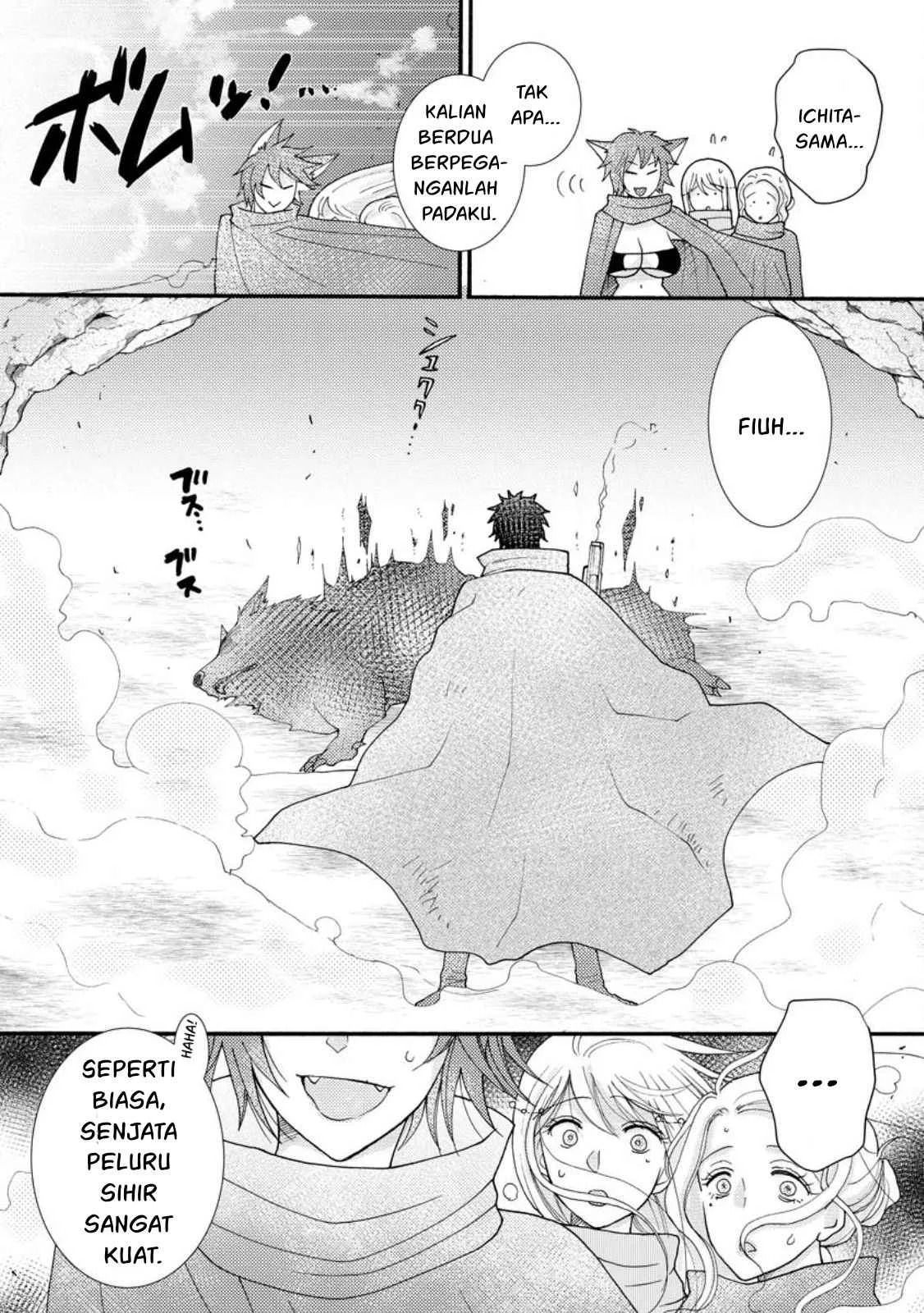 Ataerareta Skill wo Tsukatte Kasei de Isekai Bijotachi to Ichaicha shitai: Chapter chapter-14 - Page 40