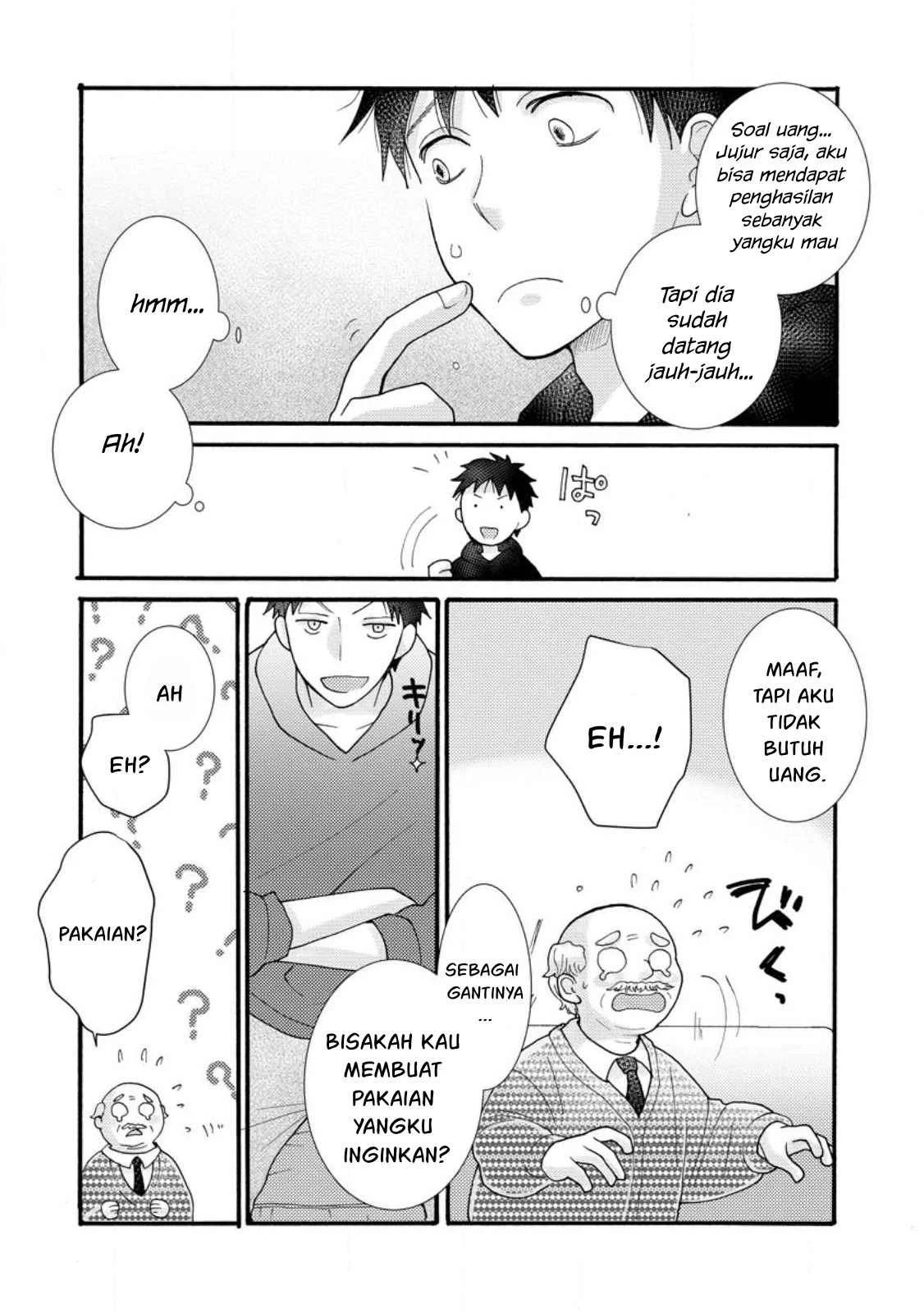 Ataerareta Skill wo Tsukatte Kasei de Isekai Bijotachi to Ichaicha shitai: Chapter chapter-14 - Page 49