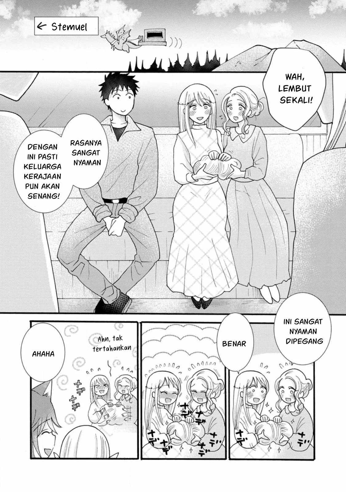 Ataerareta Skill wo Tsukatte Kasei de Isekai Bijotachi to Ichaicha shitai: Chapter chapter-14 - Page 56