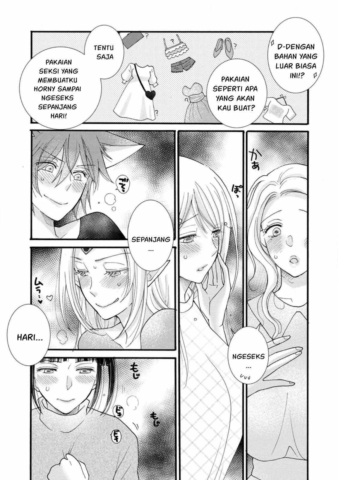 Ataerareta Skill wo Tsukatte Kasei de Isekai Bijotachi to Ichaicha shitai: Chapter chapter-14 - Page 58