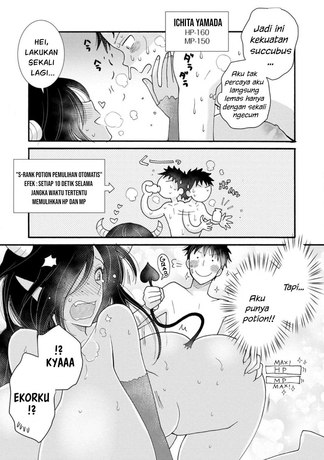 Ataerareta Skill wo Tsukatte Kasei de Isekai Bijotachi to Ichaicha shitai: Chapter chapter-16 - Page 8