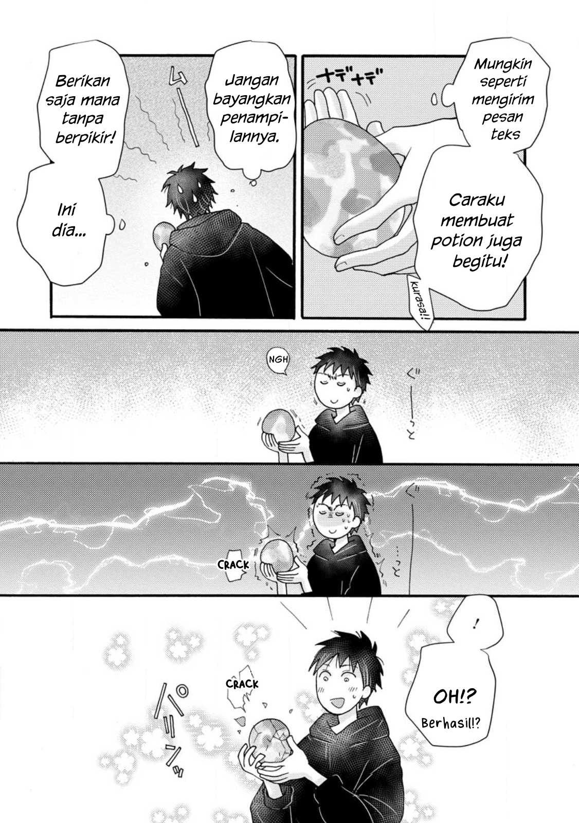 Ataerareta Skill wo Tsukatte Kasei de Isekai Bijotachi to Ichaicha shitai: Chapter chapter-16 - Page 18
