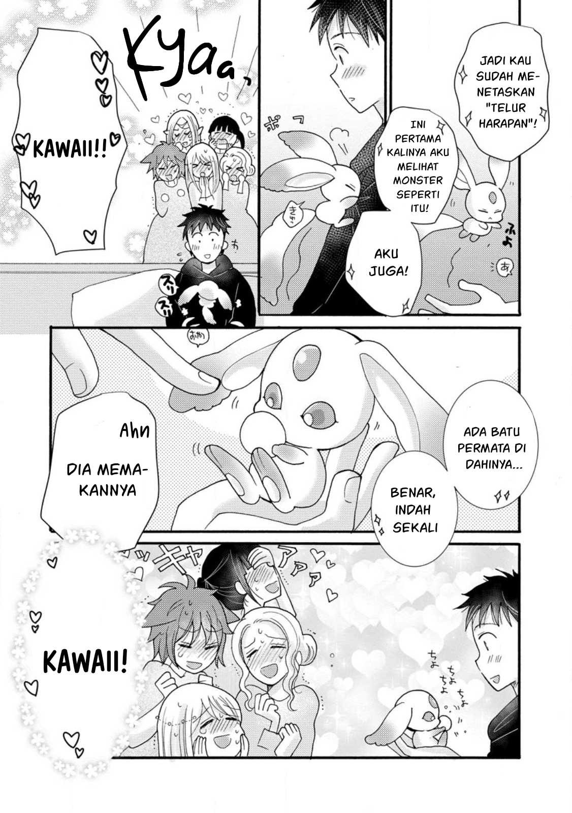 Ataerareta Skill wo Tsukatte Kasei de Isekai Bijotachi to Ichaicha shitai: Chapter chapter-16 - Page 20