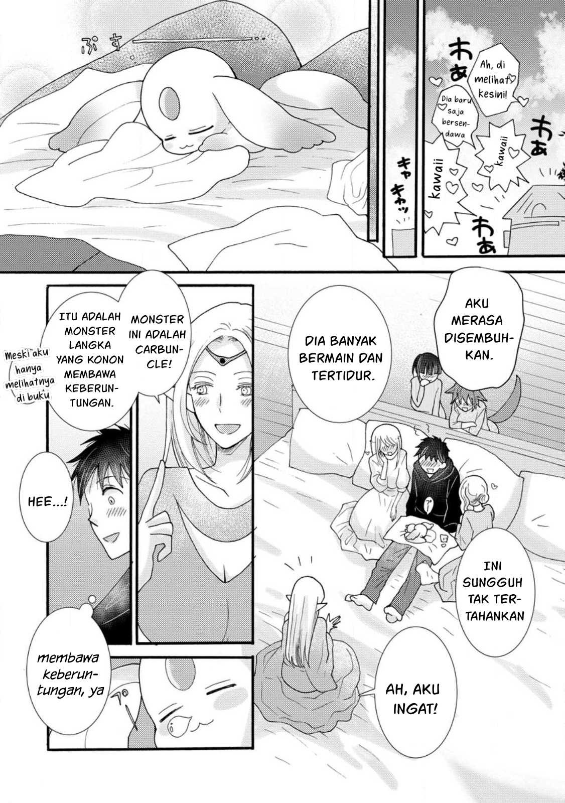 Ataerareta Skill wo Tsukatte Kasei de Isekai Bijotachi to Ichaicha shitai: Chapter chapter-16 - Page 21